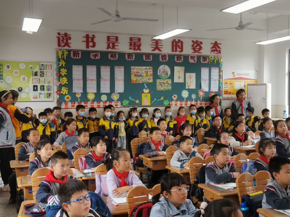 幼小衔接报道_html_m7c6e348e.jpg