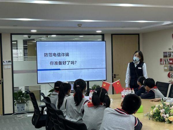 我是小小银行家新闻稿_html_4a0f5cf3.jpg