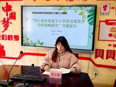 2024年12月17日下午_html_m4e914b16.jpg