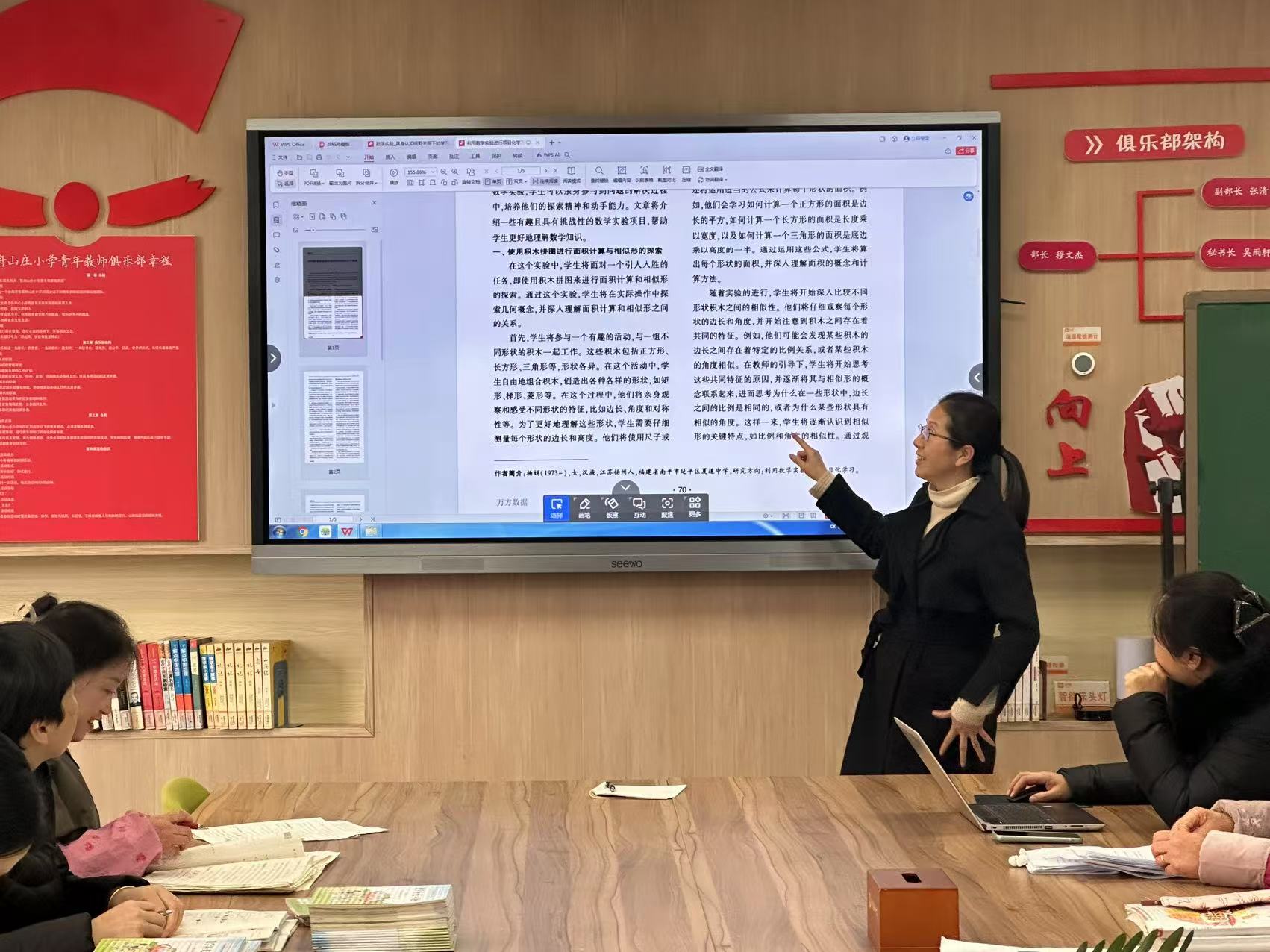 新闻稿3_html_70724d6f.jpg