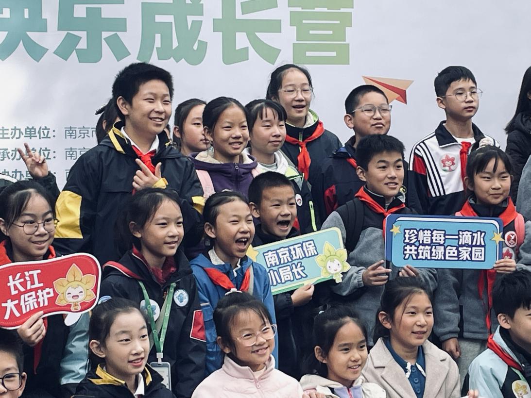 幕小学子参加南京市环保小局长活动_html_md439a2c.jpg