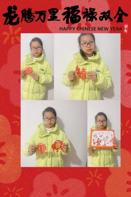 五年级寒假生活展示_html_m46770495.jpg