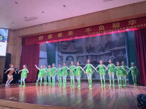 幕府山庄小学被南京市教育局确定为首批_html_m7c8bb74.jpg