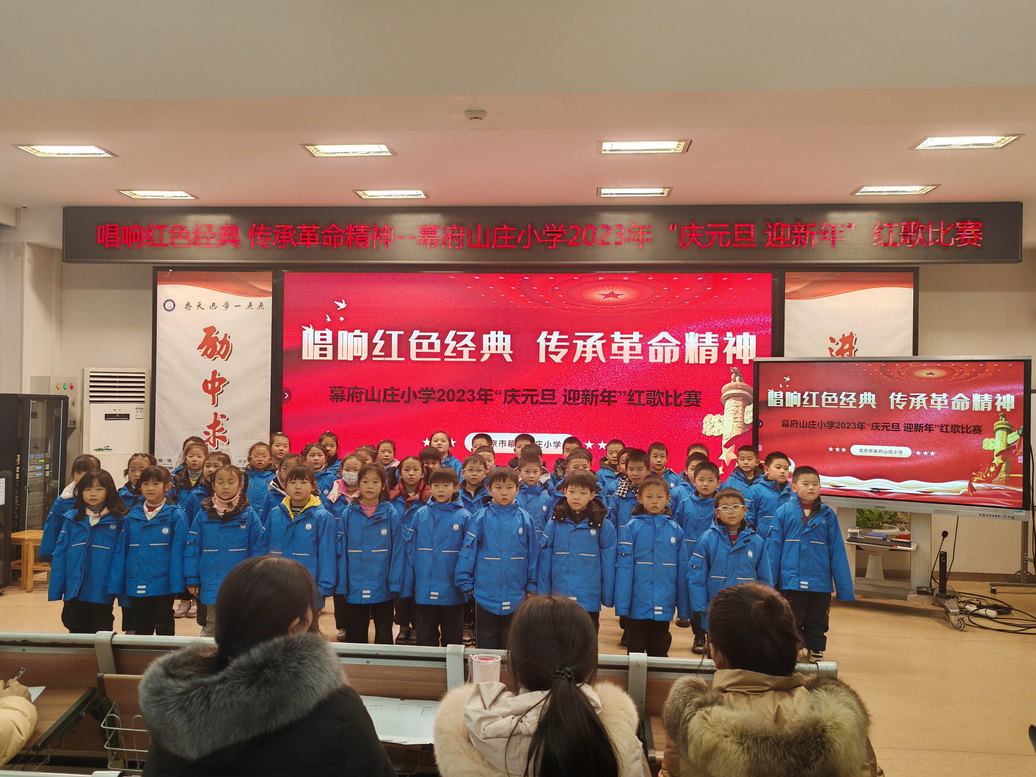 唱响红色经典 传承革命精神 红歌报道_html_1ce0e6ce.jpg