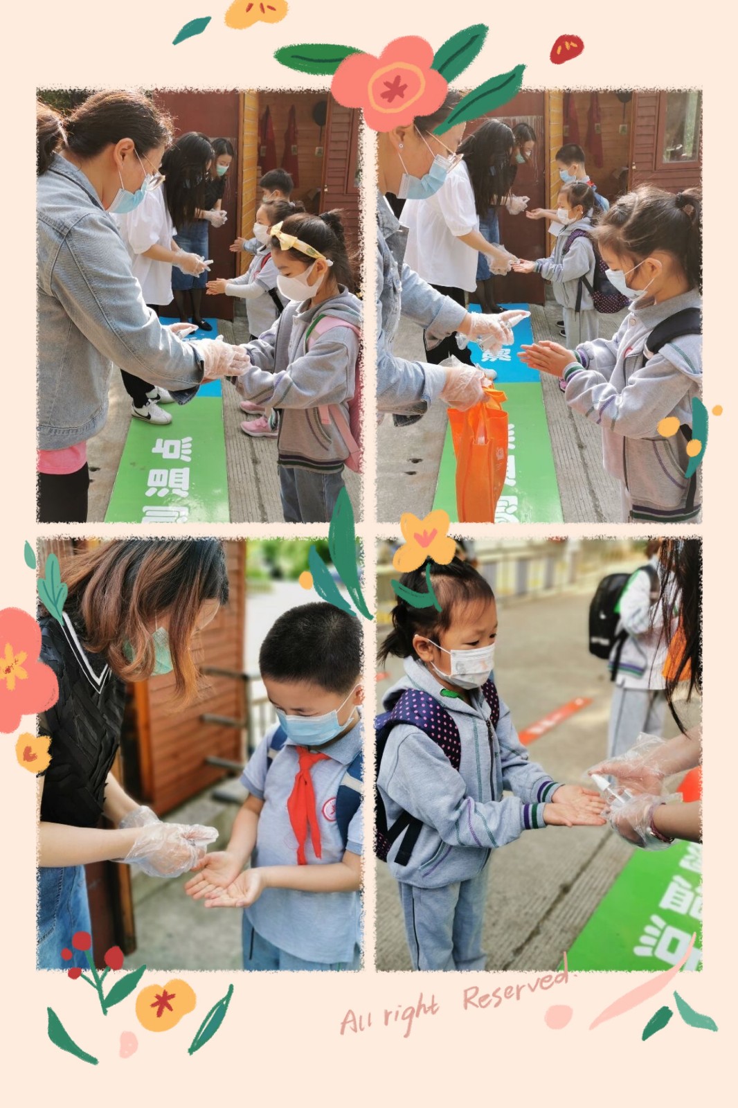 开学第一天1.JPG