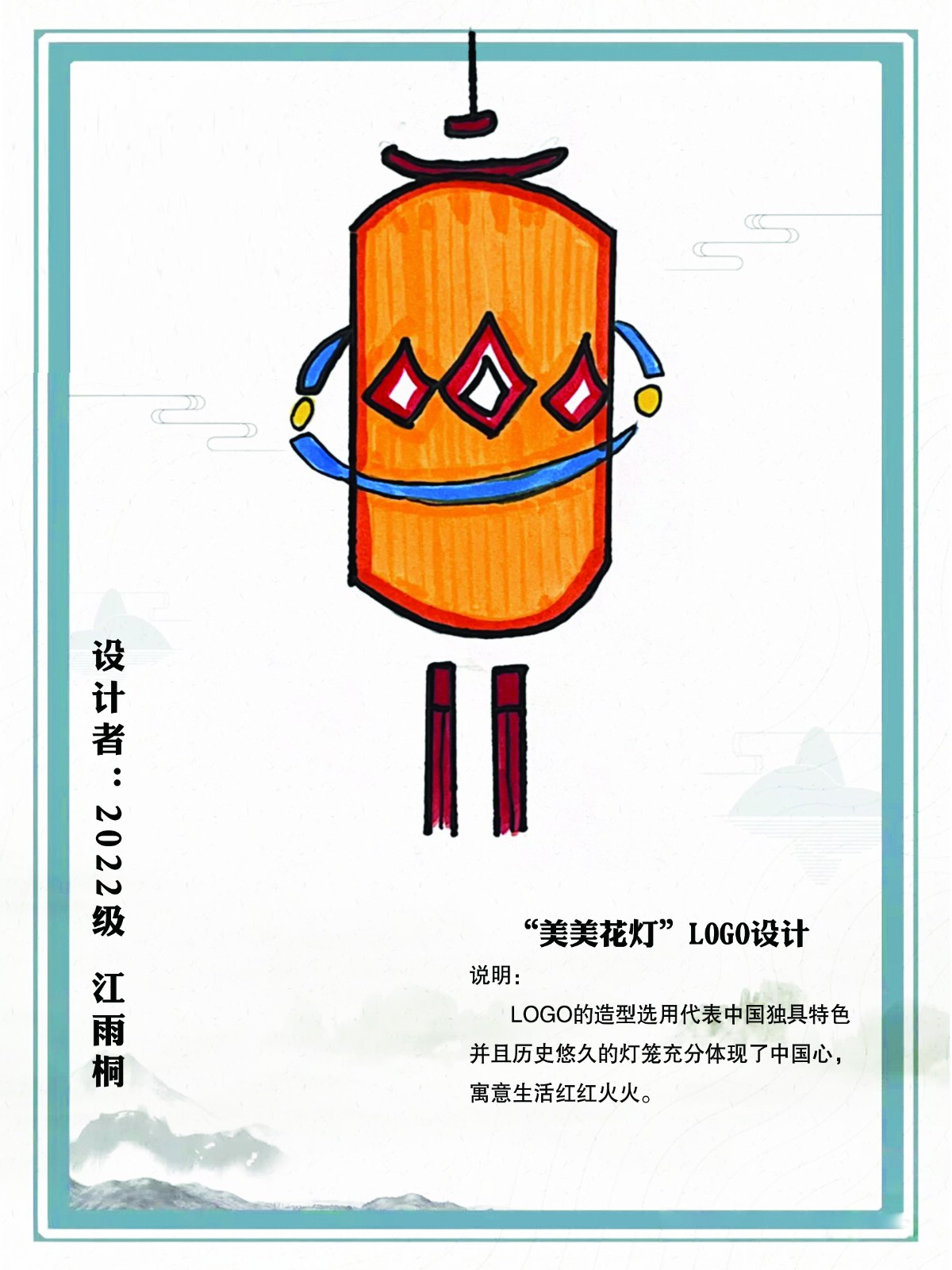 9副本.jpg