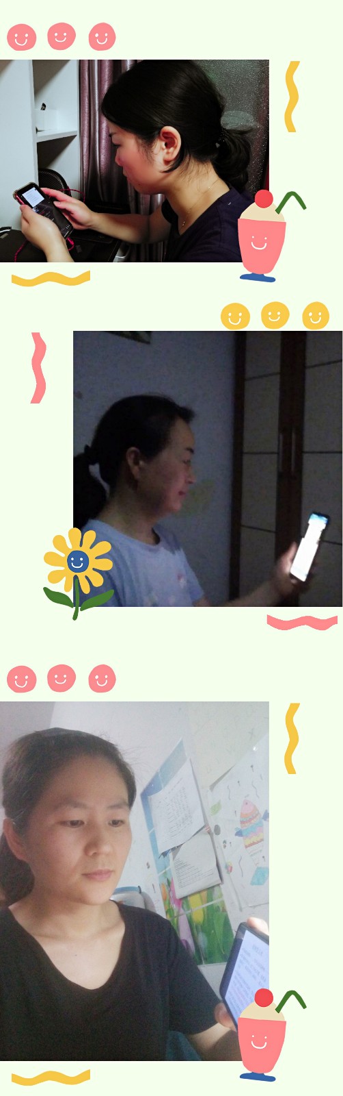 线上课堂，助力孩子情绪调节1.jpg