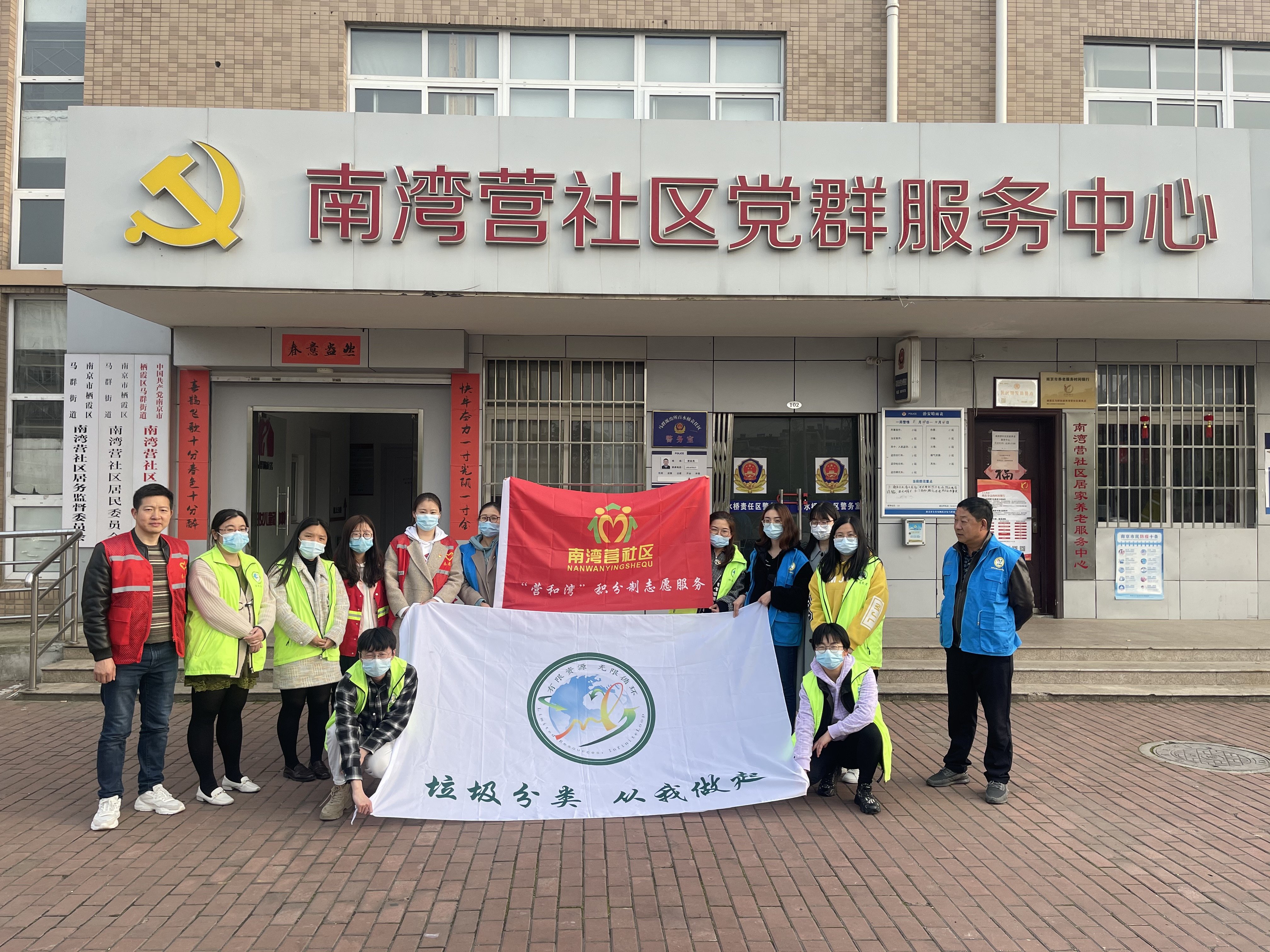 20210414为群众办实事志愿者活动报道_html_c8b708c.jpg
