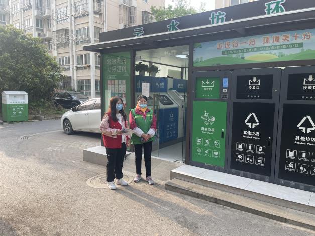 20210414为群众办实事志愿者活动报道_html_m558d638b.jpg