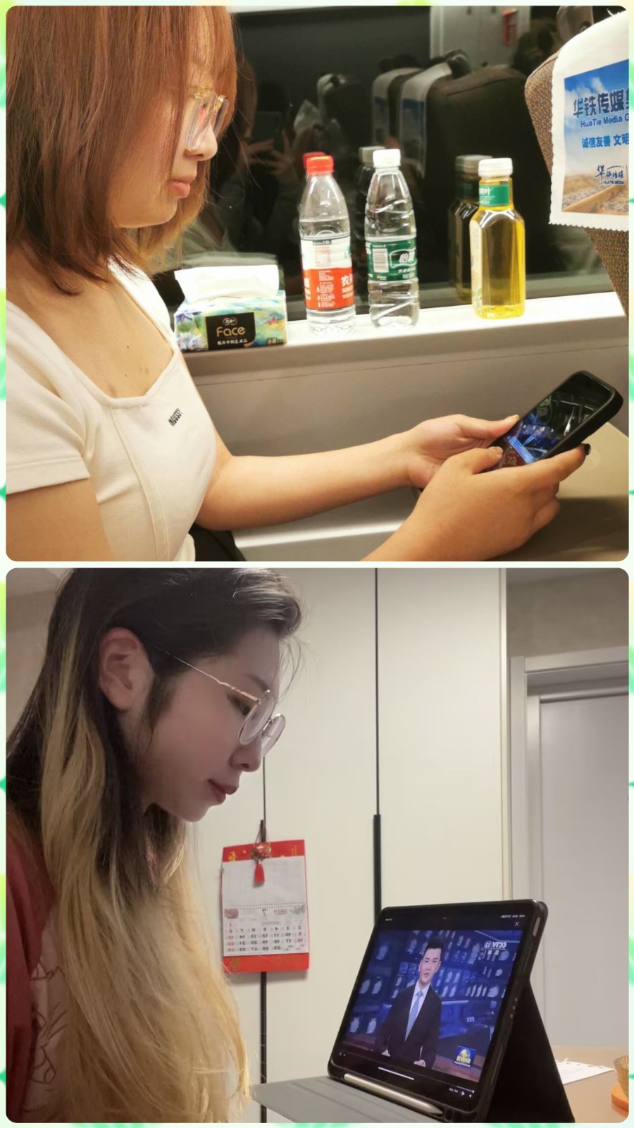 IMG_5670(20230718-142310).JPG IMG_5670(20230718-142310).JPG