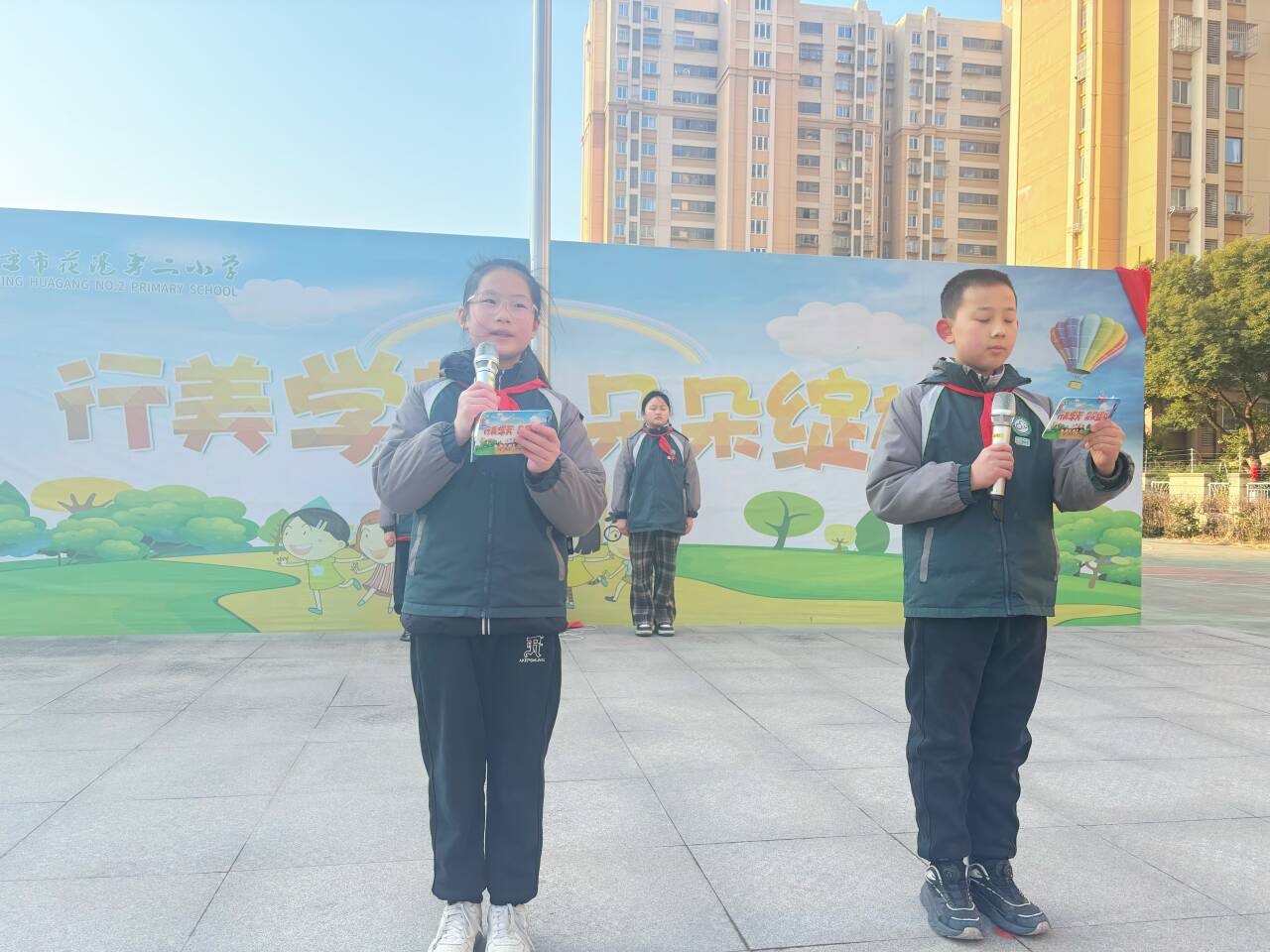 图3.png