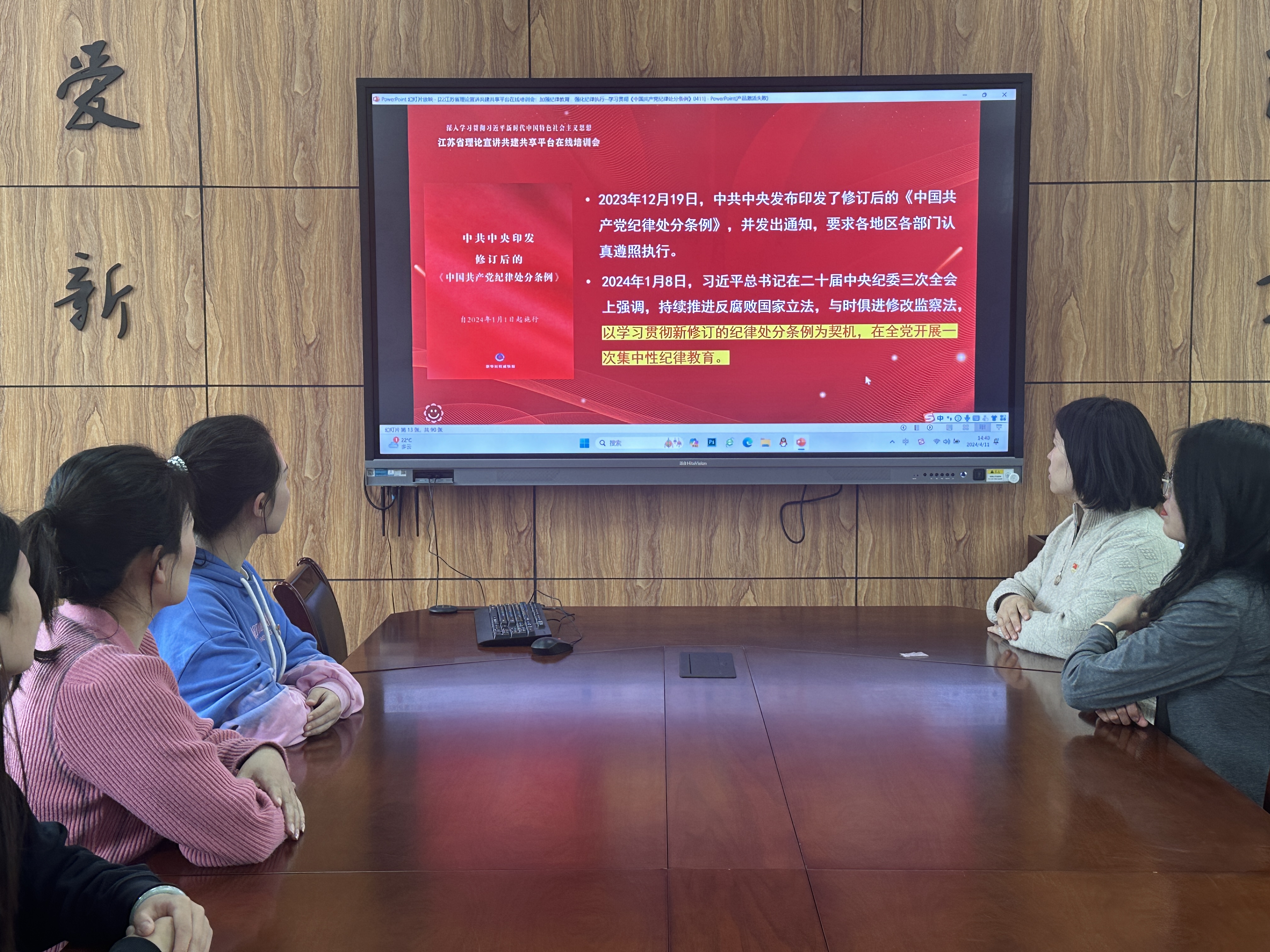 D6D23CD655DE96CF4D4F34AF6A46DC13.png D6D23CD655DE96CF4D4F34AF6A46DC13.png