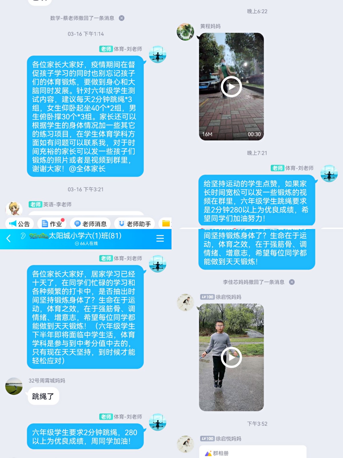7.jpeg