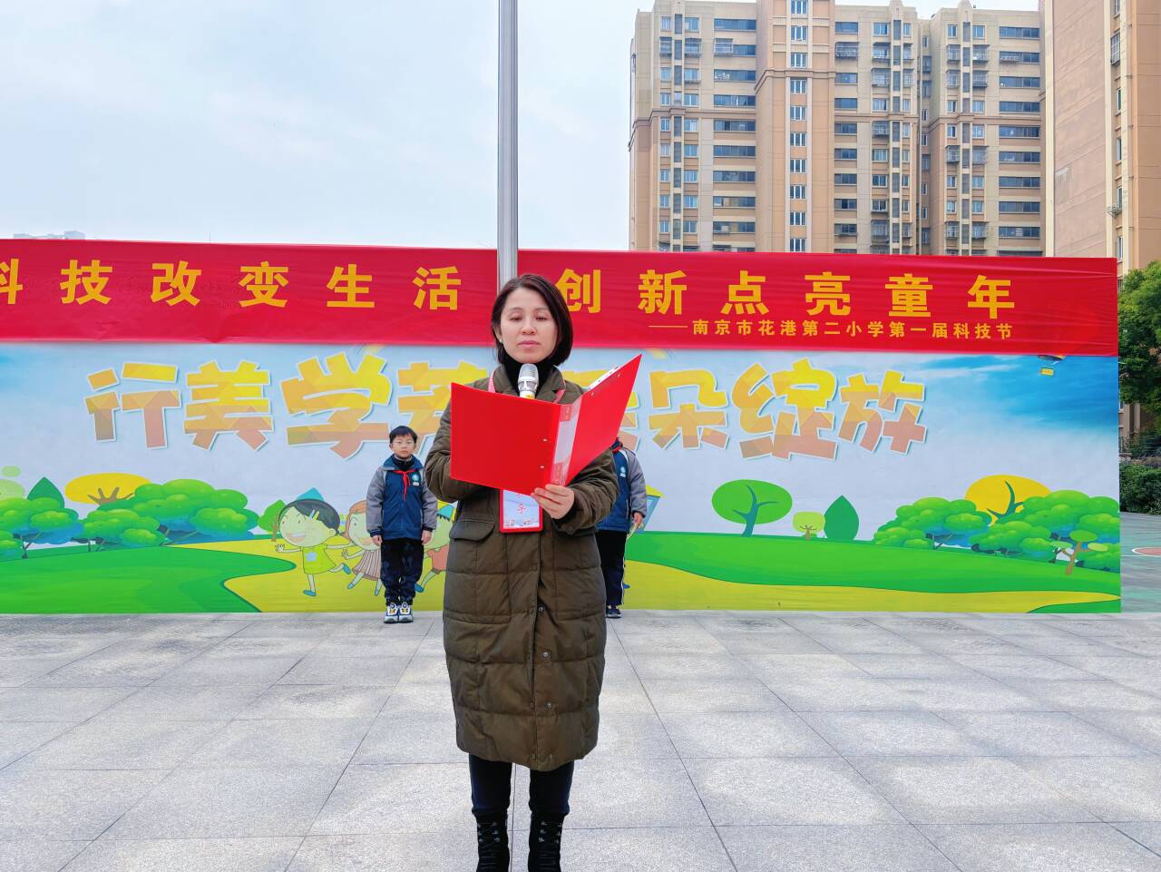 图5.png