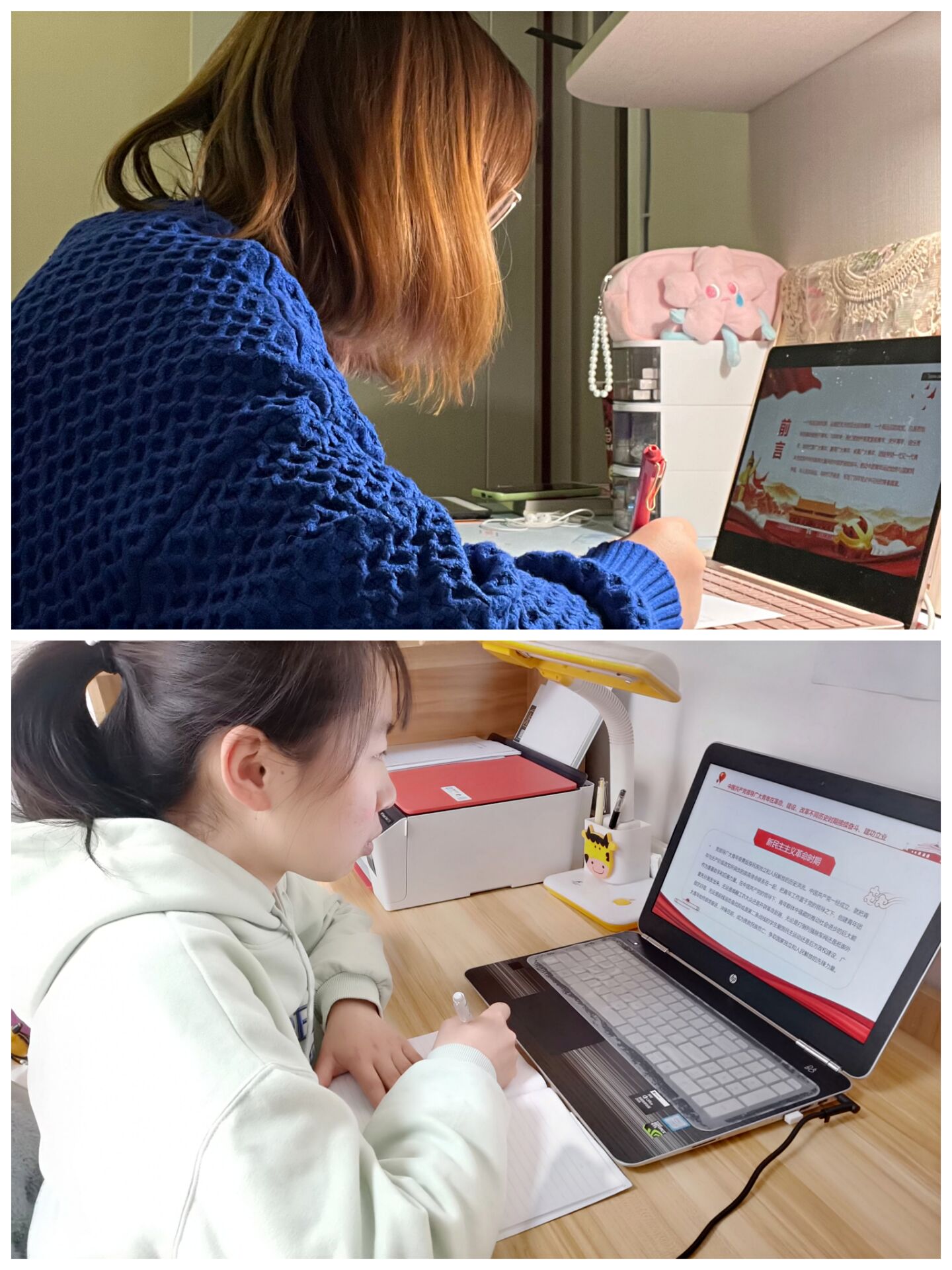 1团员学习照片.jpg