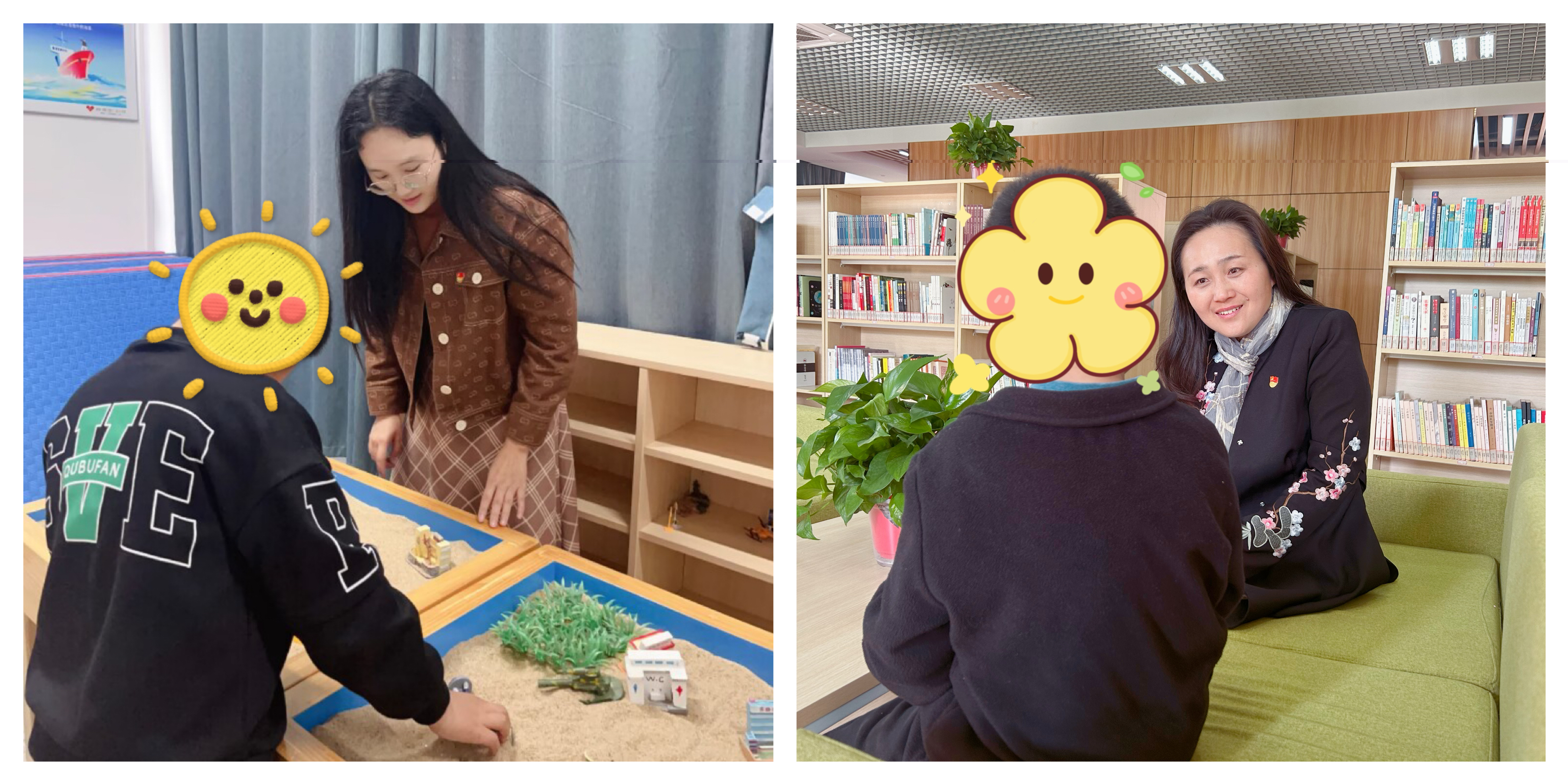 特需学生沟通.png 特需学生沟通.png