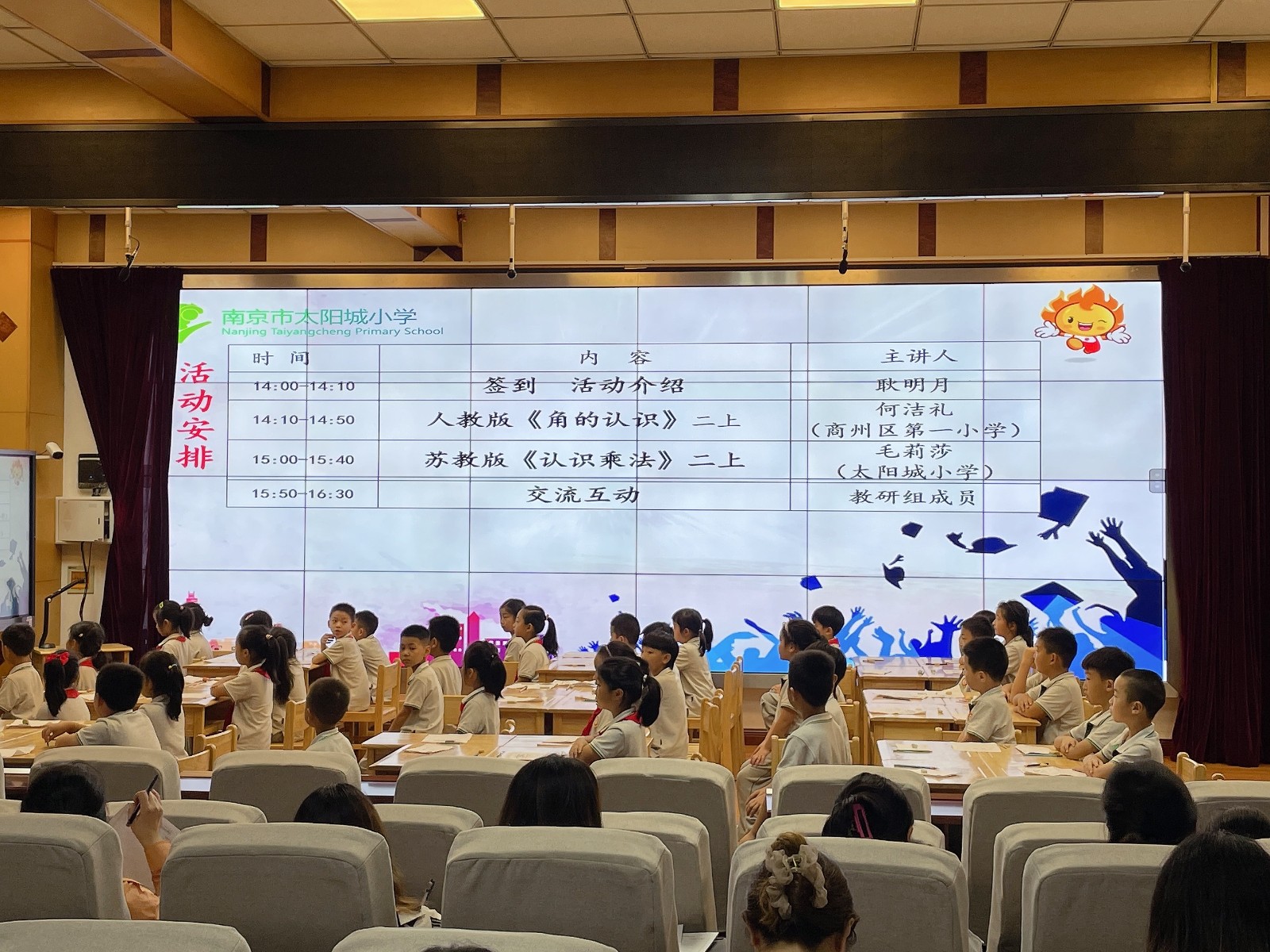 图1.JPG