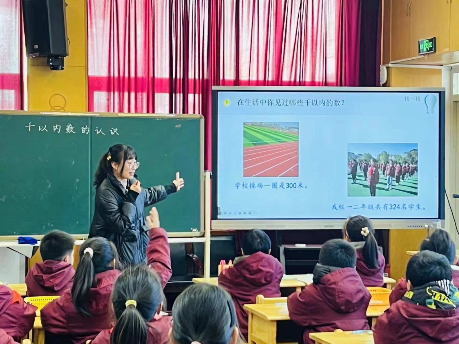 图片3.jpg