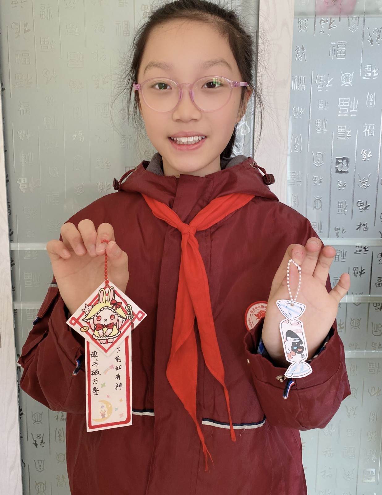 QQ图片20230301120339.jpg