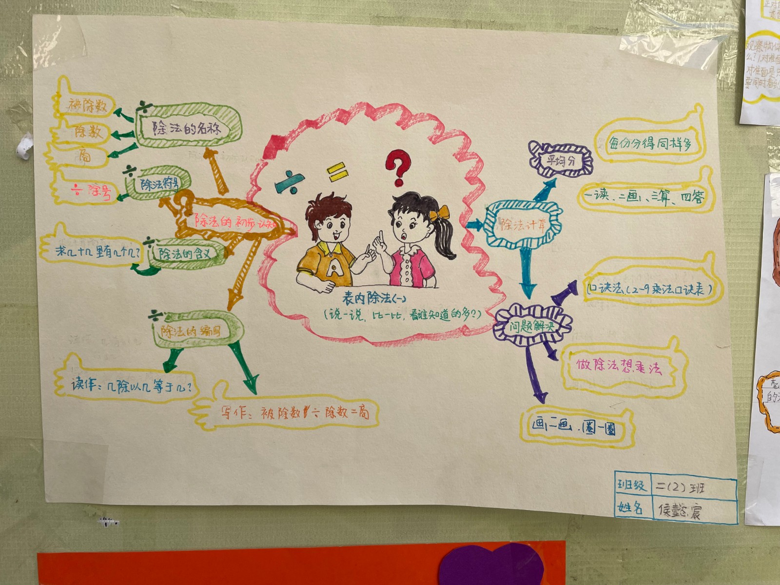 图片6.JPG