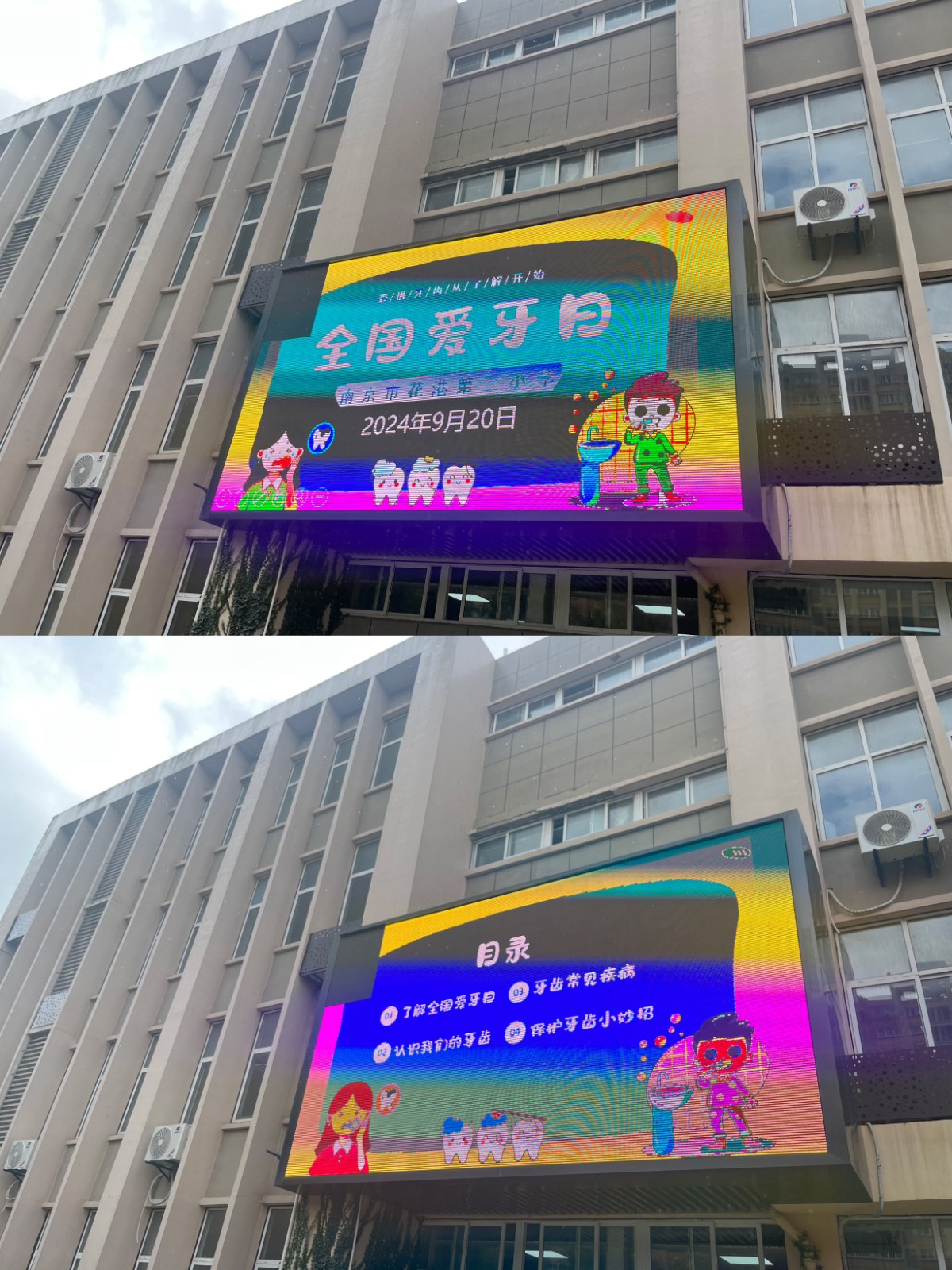 图3.JPG