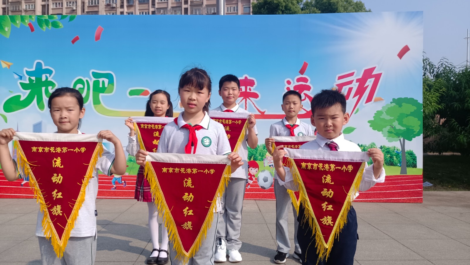 一3、二4、三4、四5、五5、六1.jpg