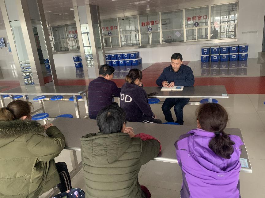 20210308 第三周食堂安全例会_html_m4fd14efc.jpg