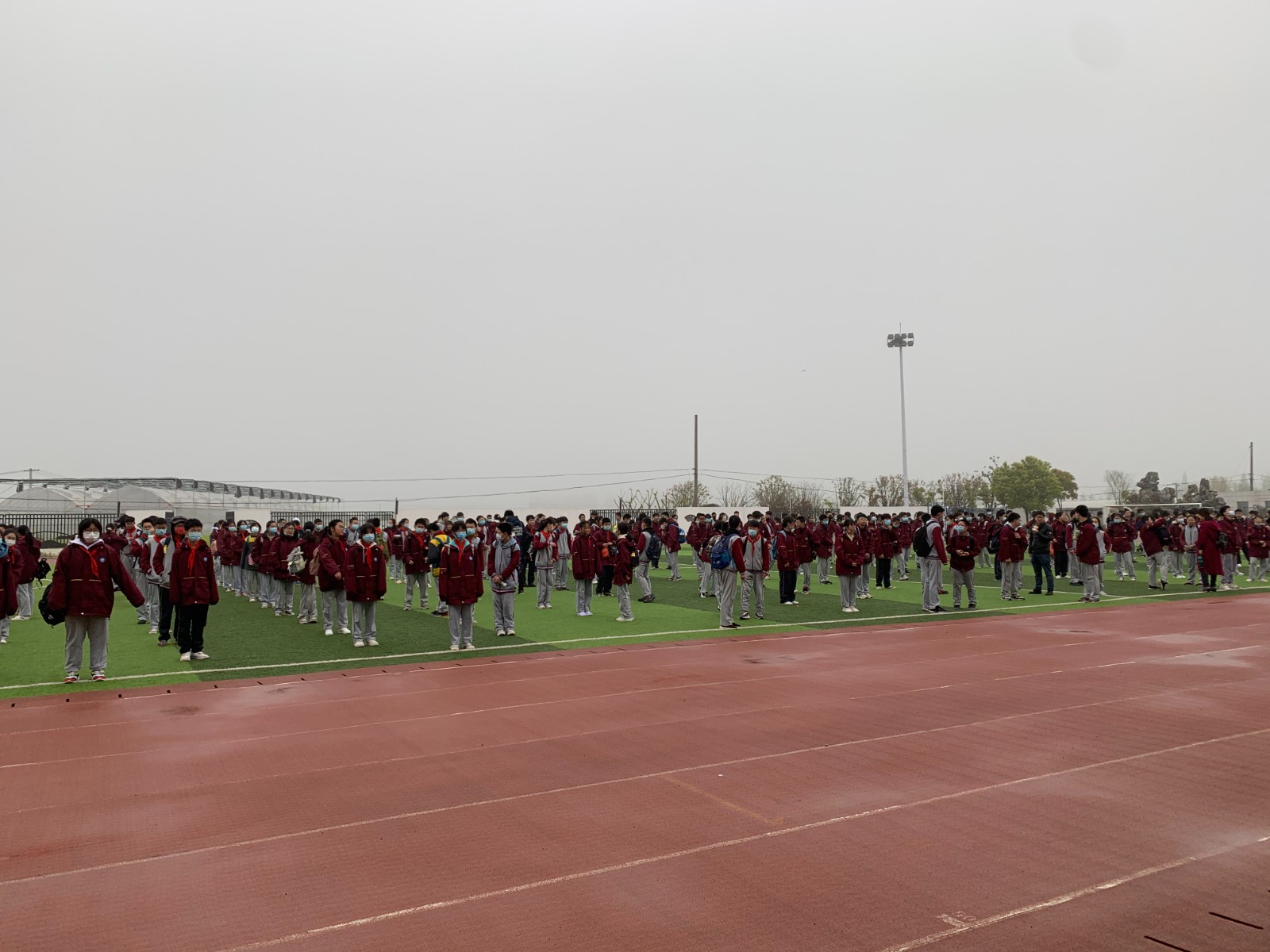 mmexport1617683618144.jpg