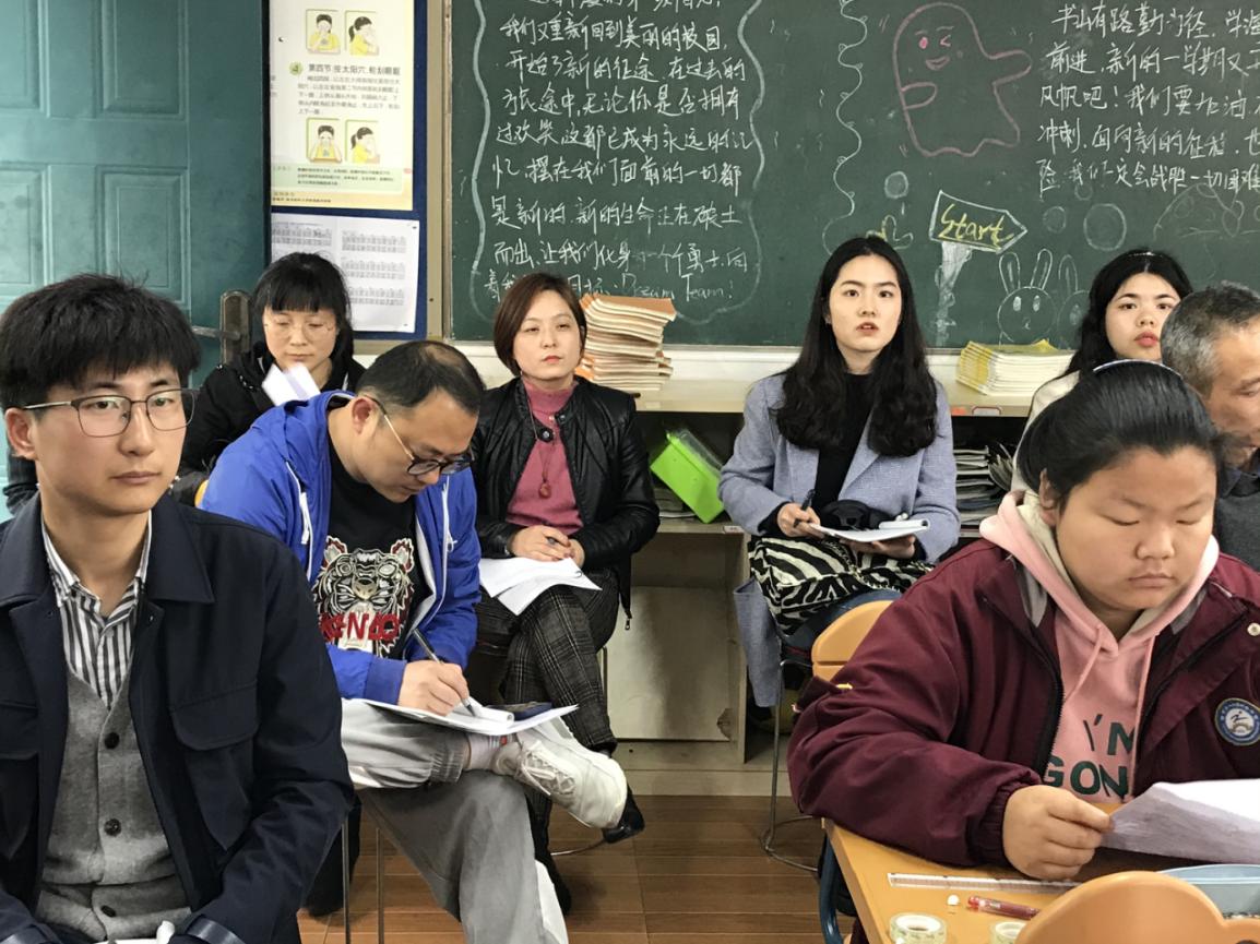 以研促学2_html_1626010e.jpg
