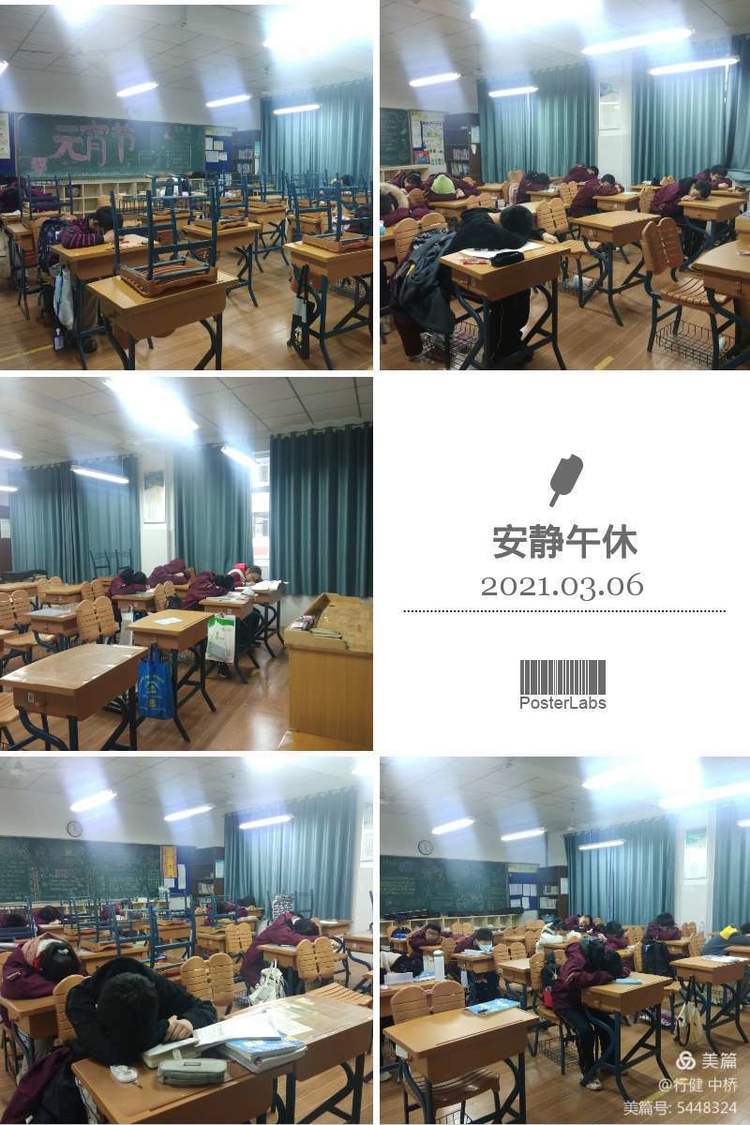 中桥中学周六艺术课程活动掠影_html_440717f5.jpg