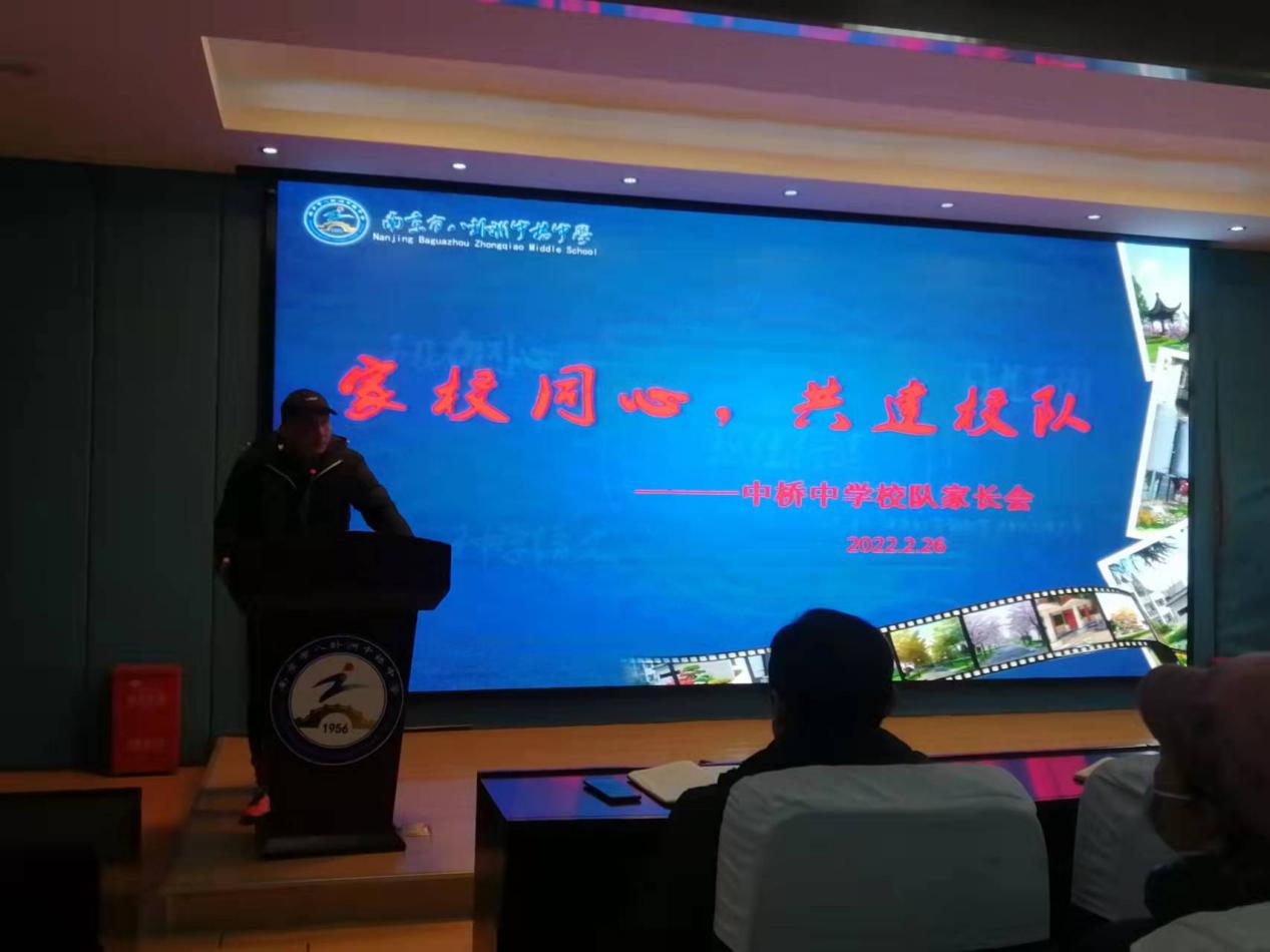 家校同心_html_m69d5cd2e.jpg