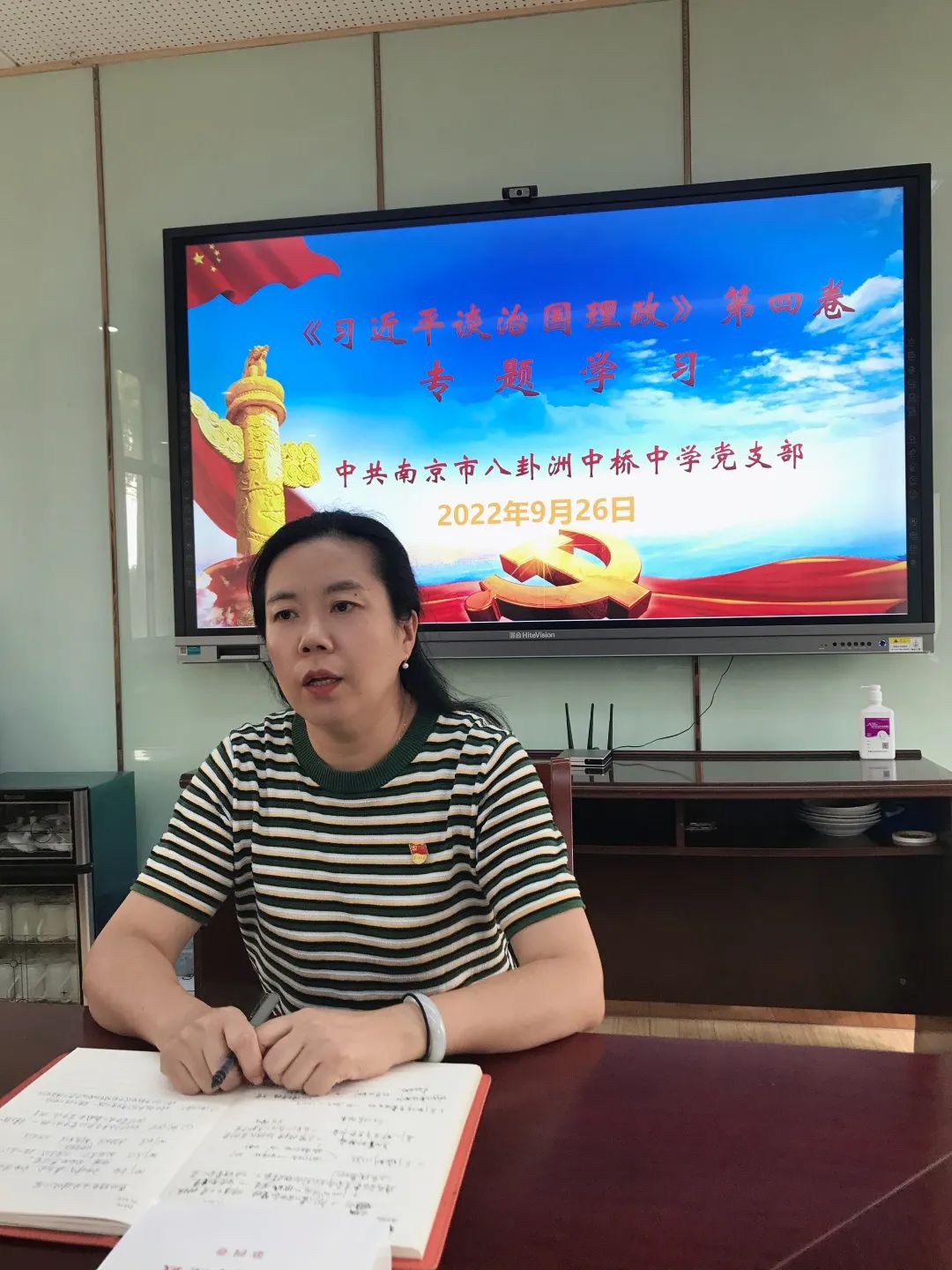 微信图片_2.jpg