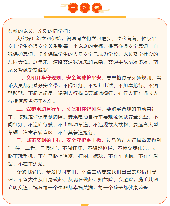 aeef4f40ff8b374e71df16eaabd4526.png
