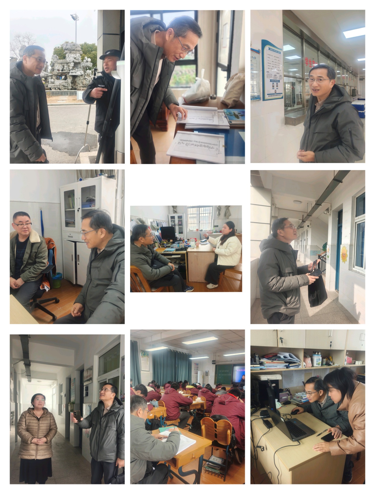 2025.2月督导_html_m12863d17.jpg