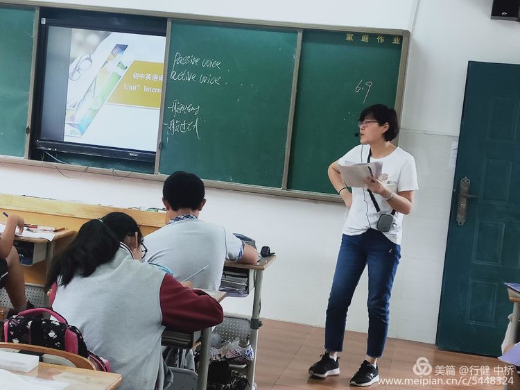 中桥中学2020年骨干教师展示课活动暨省级课题系列活动_html_m3c396d51.jpg