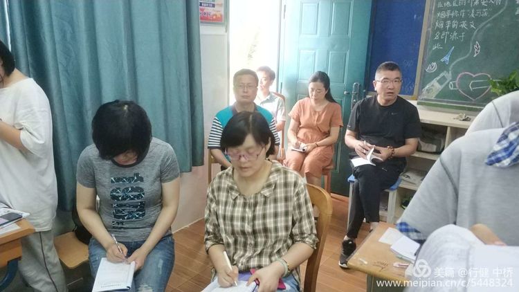 中桥中学2020年骨干教师展示课活动暨省级课题系列活动_html_312d1365.jpg