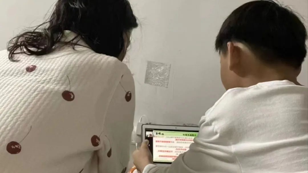 家校联动，共克困难--记中桥中学疫情指导_html_1bc764e7.jpg