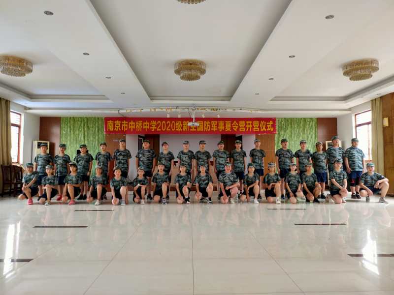 微信图片_20200830132635.jpg