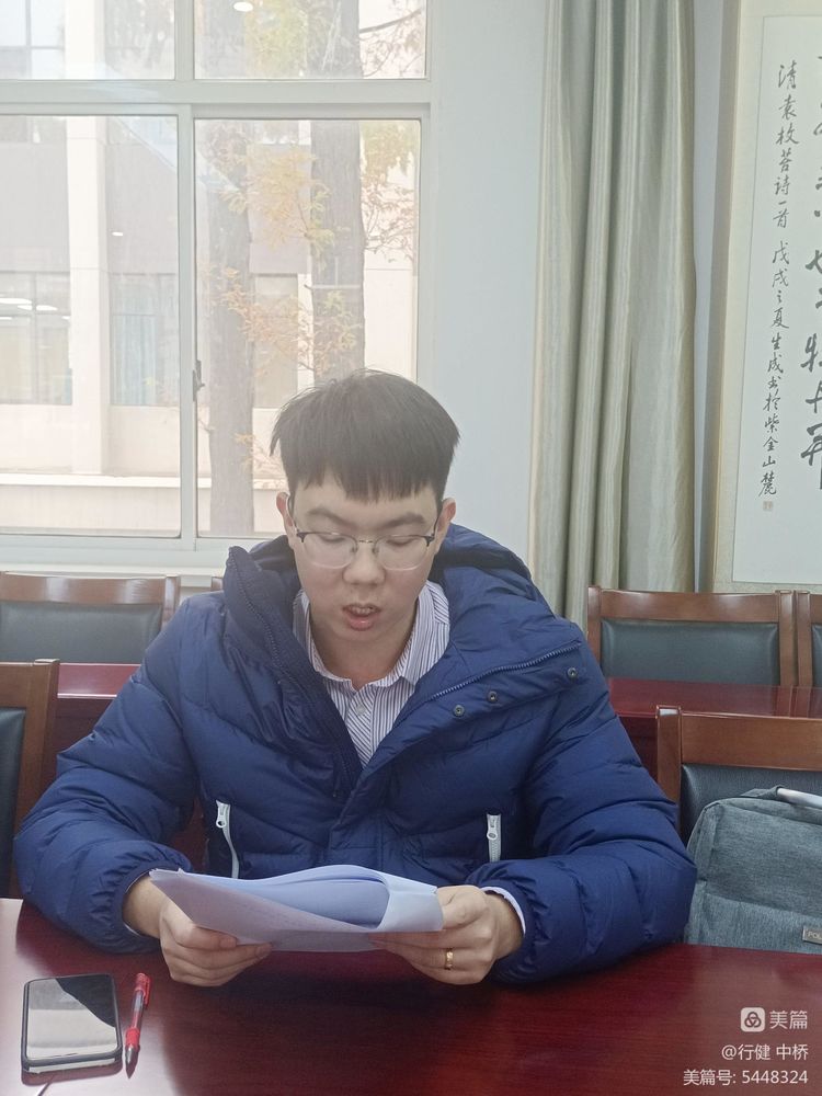 微信图片_20221130162701.jpg 微信图片_20221130162701.jpg