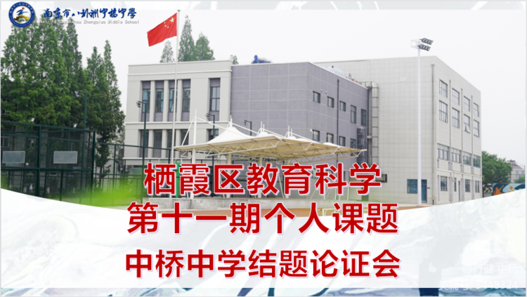 微信图片_20221130162547.png 微信图片_20221130162547.png