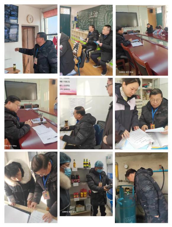 【行健中桥】中桥中学迎接12月份专项督导_html_maaeb982.jpg