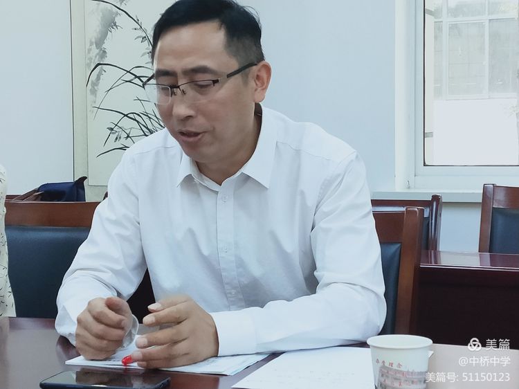 西部共同体道德与法治学科教研活动_html_3a6273ea.jpg