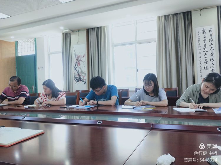 新学期新教师培训活动_html_m707e34ff.jpg