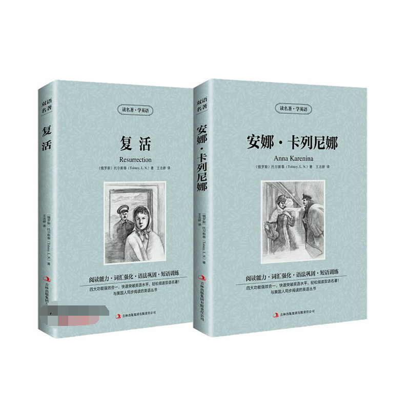 2021年3月新书推荐_html_182dc9b2.jpg