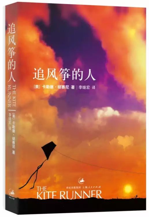 2021年6月新书推荐_html_d4dc819.jpg