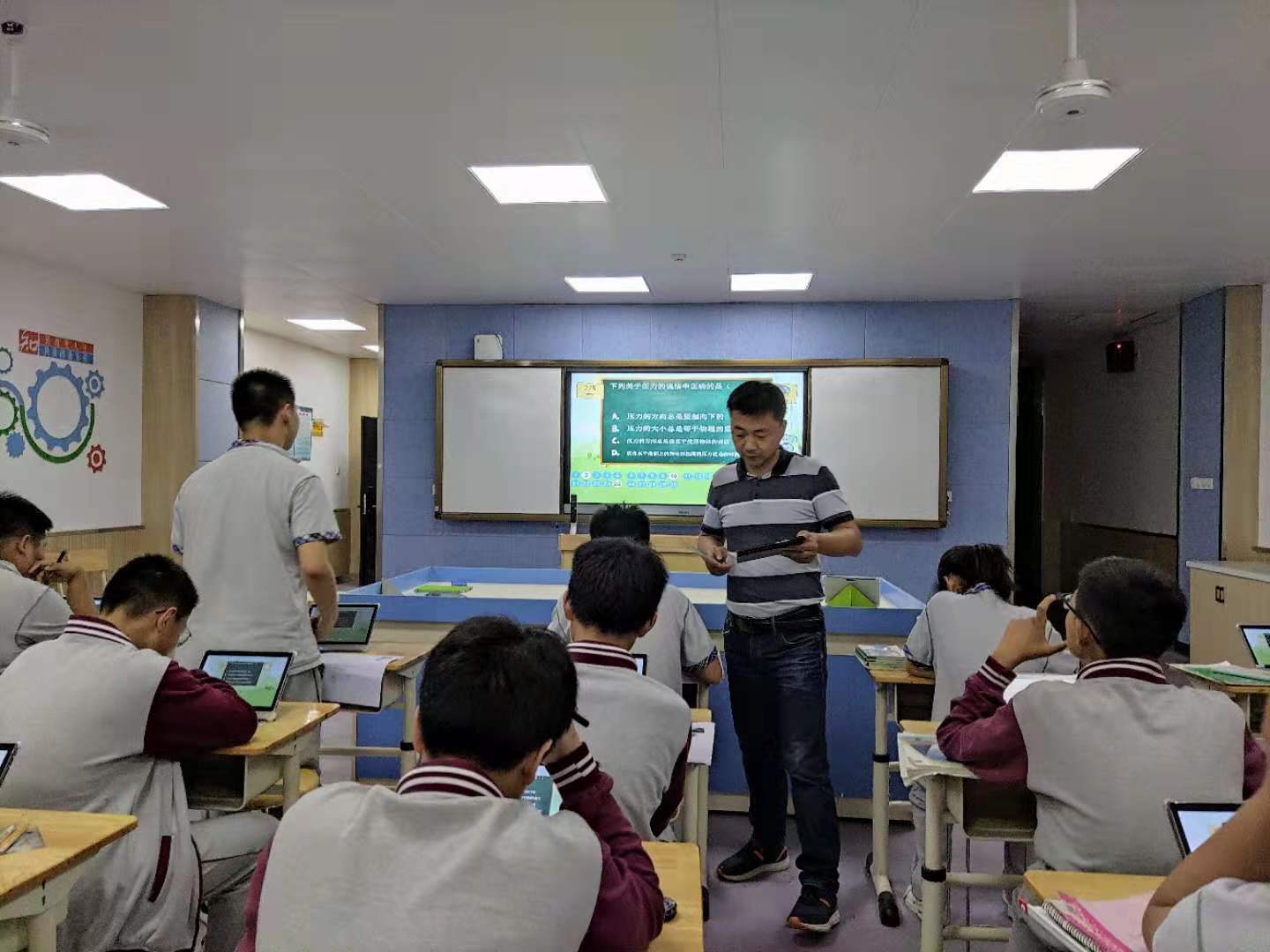 平板教学，引领科技_html_m34c314e6.jpg