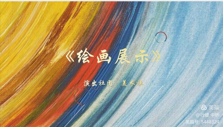 图片9.png