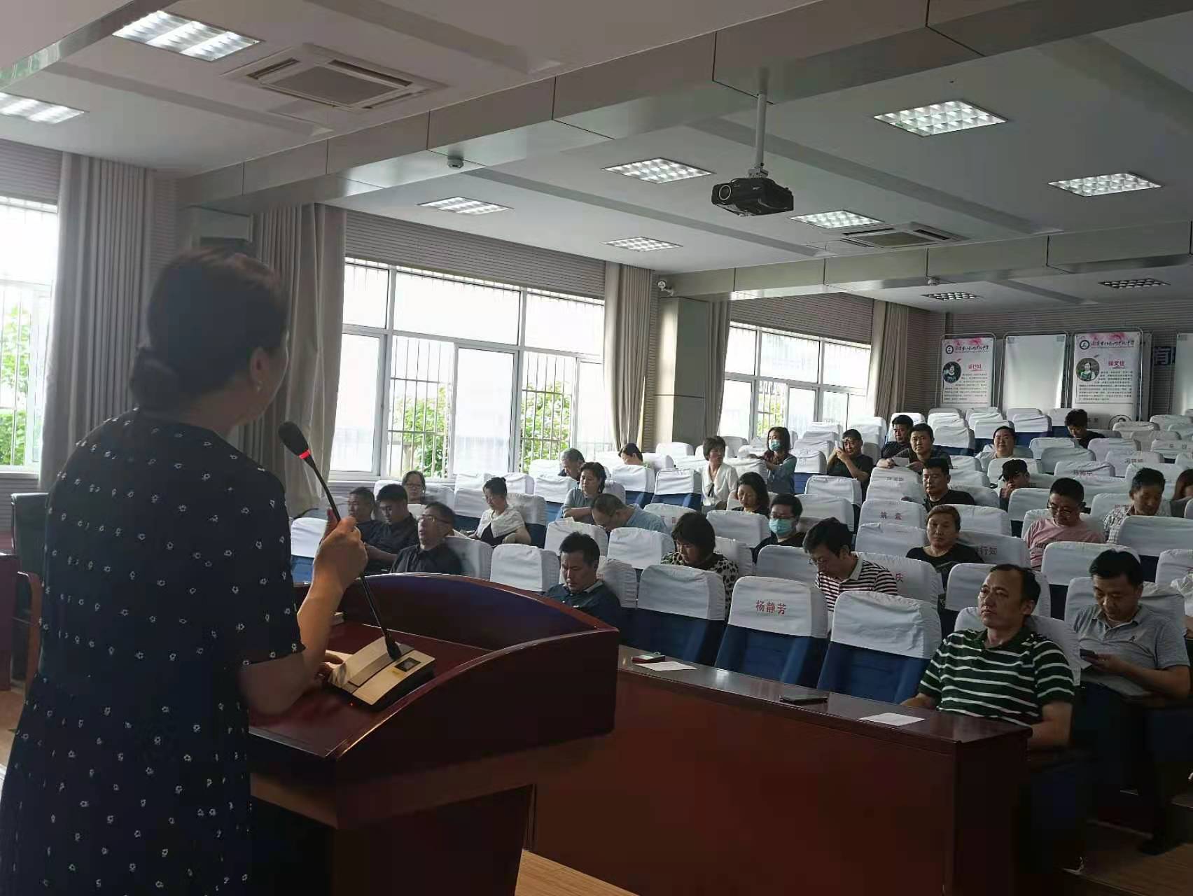 抓师德师风建设 做四有好教师--师德师风建设学习会220523_html_m67ccb80f.jpg