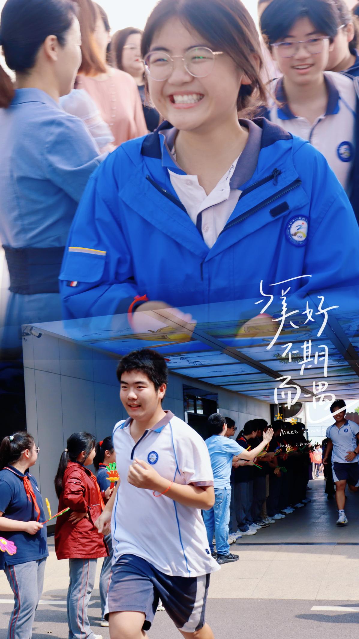 送考仪式新闻稿_html_2477aaf7.jpg