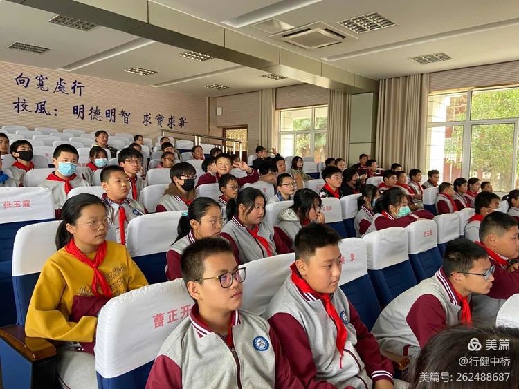 中桥中学2020届七年级诗文朗诵比赛_html_5edff4a4.jpg